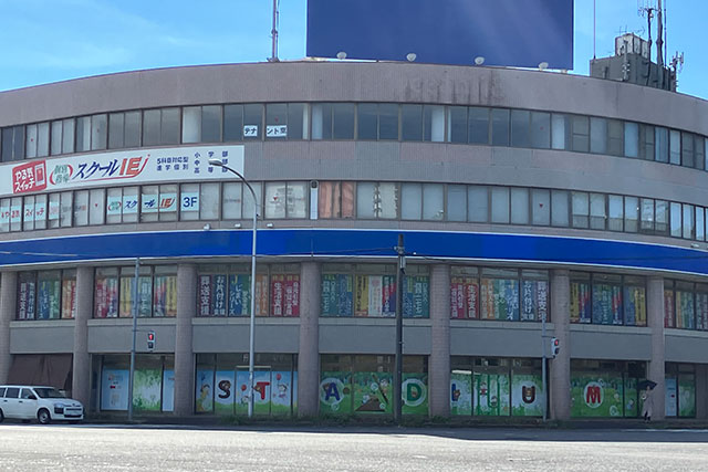 終楽の外観写真