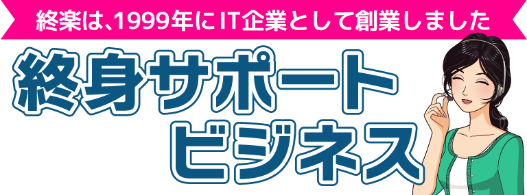 消費税引上げになりましたが継続価格で頑張ります　USA GAS BBQ グリル　日本仕様LPガス変換ジョイント付 過去のブログ - 川越救急クリニック