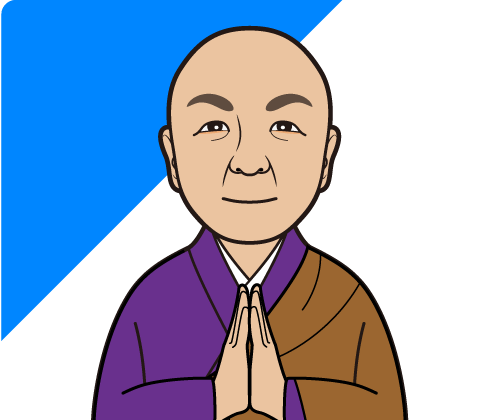 ご祈祷・お祓い